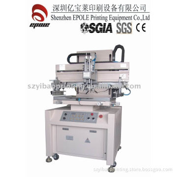 Screen Printer